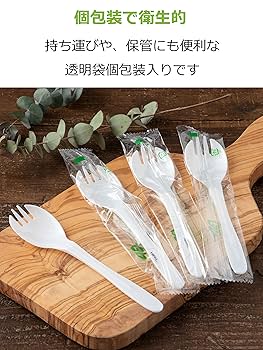 Amazon.co.jp: ストリックスデザイン 先割れスプーン 使い捨て